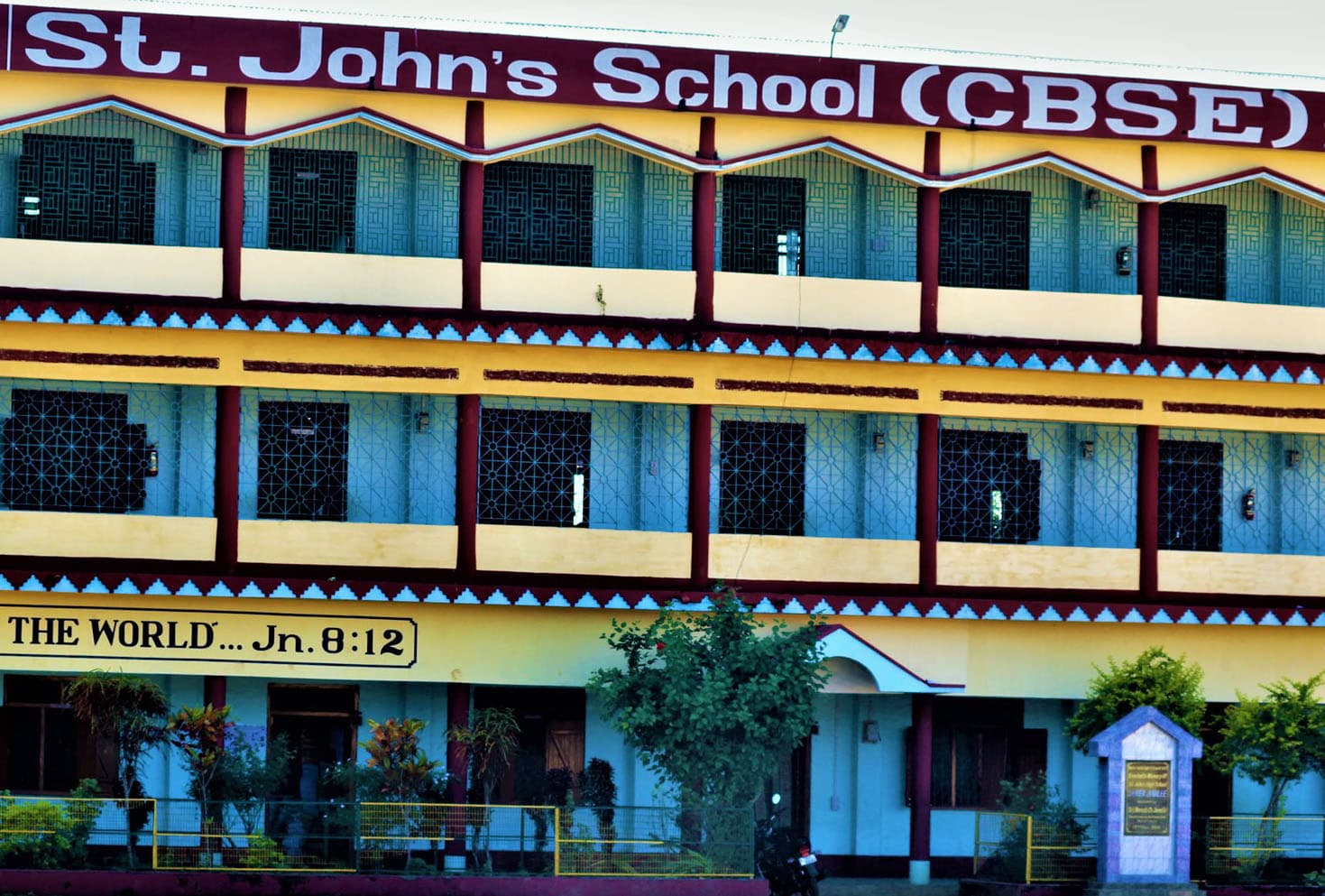 school